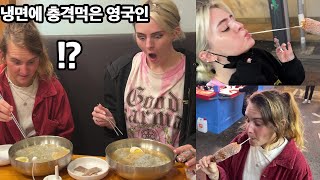 My British best friend got SHOCKED BY ICE COLD NOODLES & Corn Dogs with Cheese