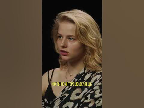 😅 Я не фанат твоих фильмов | Саша Бортич, Богдан шоу "ПЛЮШКИ" #shorts ...