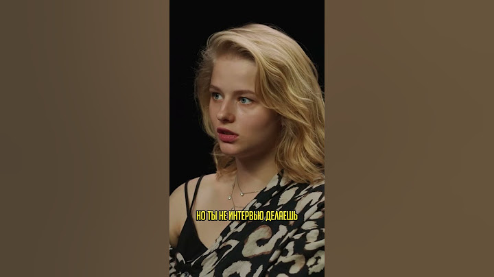 😅 Я не фанат твоих фильмов | Саша Бортич, Богдан шоу "ПЛЮШКИ" #shorts
