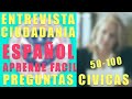 EXAMEN DE CIUDADANIA AMERICANA 2022 EN ESPAÑOL, PREGUNTAS CIVICAS Aprende FACIL 50 - 100 ⚠️ 🇺🇸