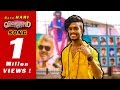 Thala viswasam song  pallavaram gana hari  praba brothers media