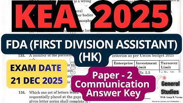 KEA FDA (HK) 2025 | ANSWER KEY | PAPER - 2 COMMUNICATION | EXAM DATE : 21 December 2025