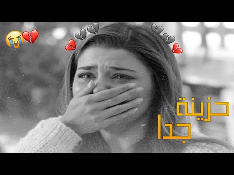 نغمة رنين جميلة 2020 رنات هاتف جديدة 2020 رنات تركية نغمات رنين حزينة 2020 نغمة رنين تركية اجمل نغمة 