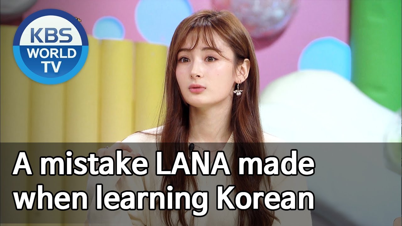 A mistake LANA made when learning Korean [Hello Counselor/ENG,  THA/2019.09.30] - YouTube