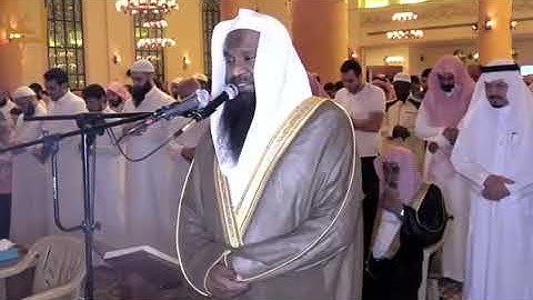 سورة مريم قراءة الشيخ عادل الكلباني
