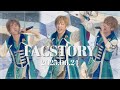 【FACSTORY】気まぐれプリンス推しカメラ @サンシャインシティ噴水広場 #めせもあフリラ #FACSTORY #fancam