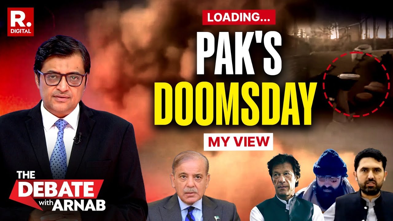Арнаб: Пакистан живёт на бомбе замедленного действия, в то время как восстание набирает силу