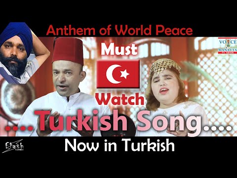 New Turkish Song | Anthem of World Peace | Faisal Jani |  | MeghRaj Singh | Sana Khan