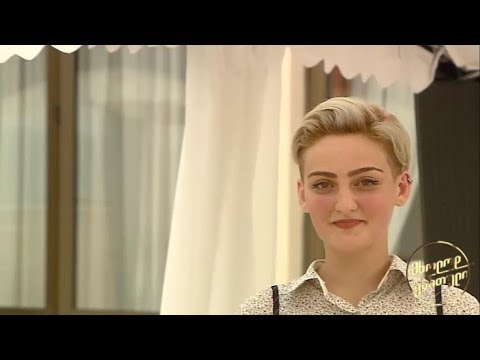 ვიოლეტა მგალობლიშვილი