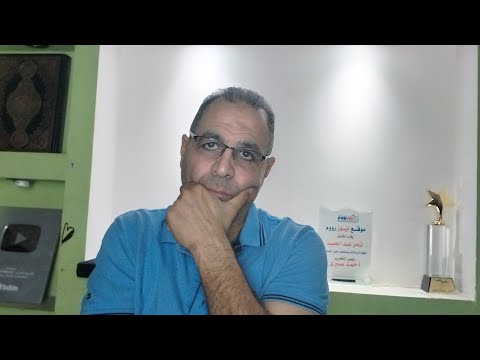 فضيحة جديده لمجلس لبيب إيقاف قيد خامس صدمة تسريبات المرتبات الضحك على الجمهور من البلهاء