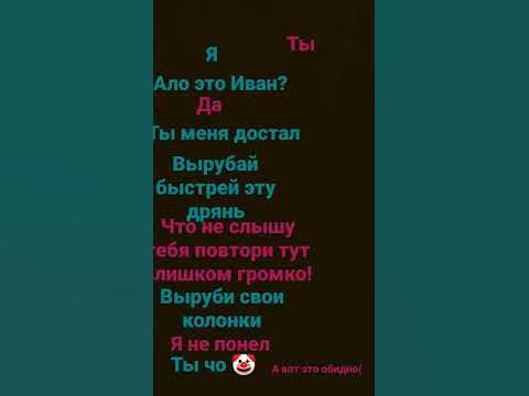 оло - YouTube