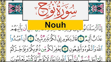سورة نوح Surah Nouh عبد الرشيد صوفي Abd Alrashid Sofi برواية حفص عن عاصم
