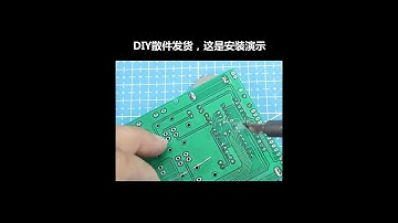 Calculator making kit electronic DIY parts 51 single chip microcomputer welding training experiment