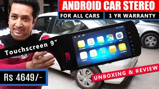Best Touchscreen infotainment system for Honda Amaze | Best Car Android Stereo System for All Cars