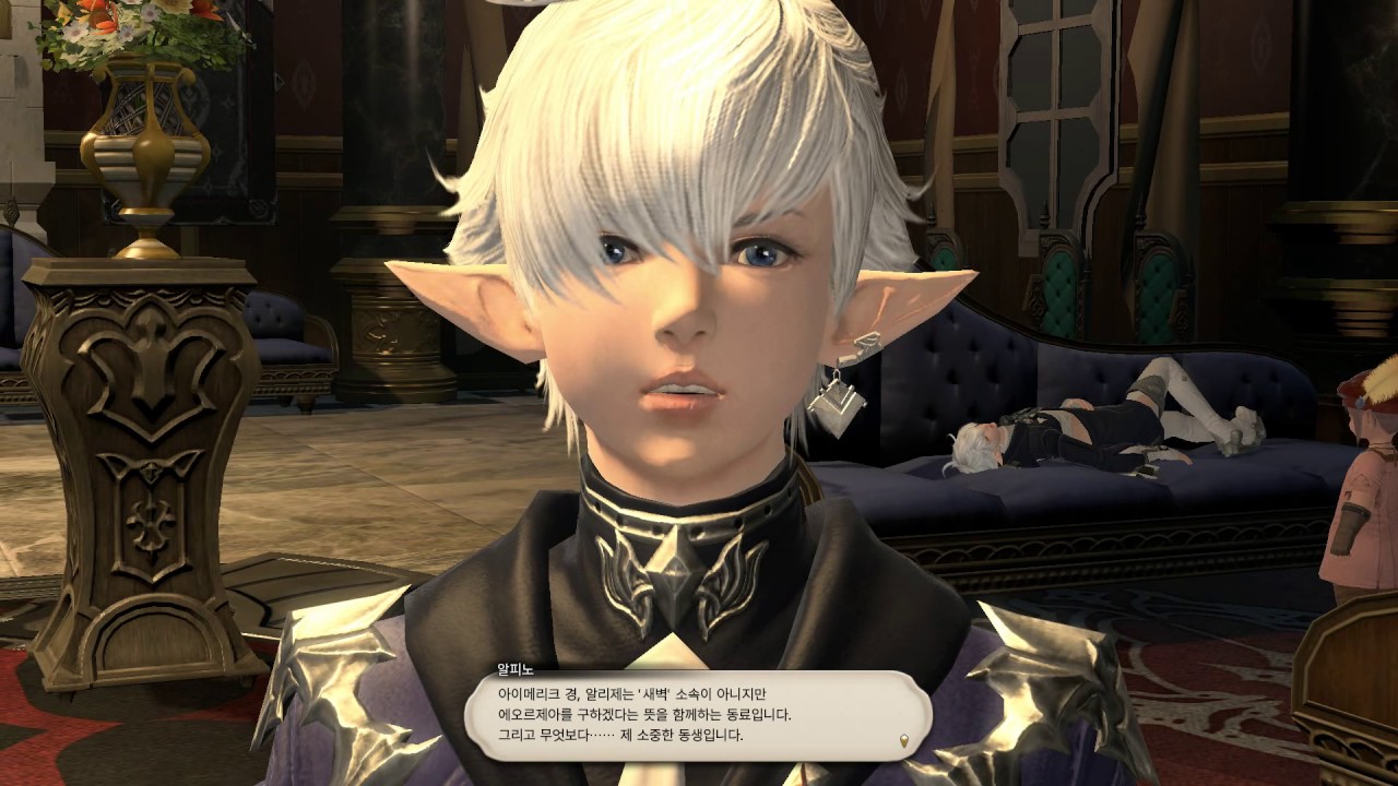 ffxiv queue times 2016 ffxiv queue times 2016