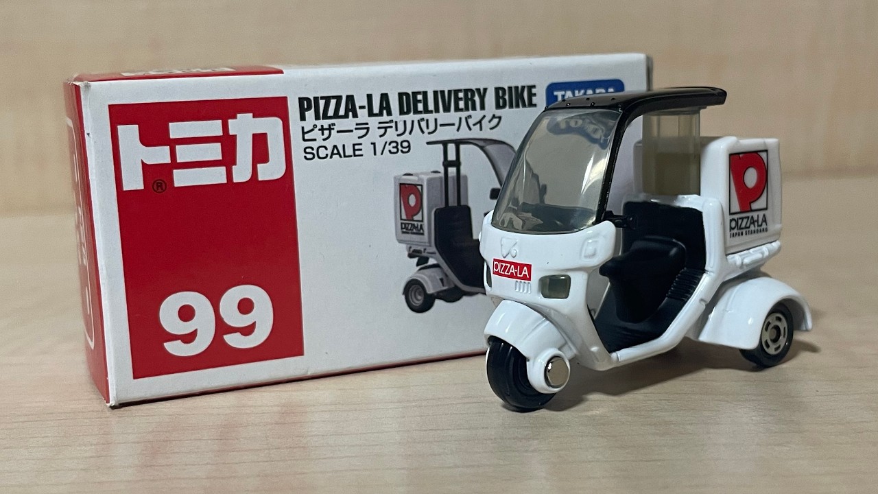 ピザーラ デリバリーバイク【リサイクルショップで買ったトミカ