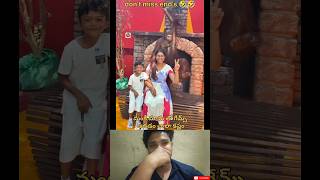trendy comedy #dontmissend #instagramreels #teluguyoutuber