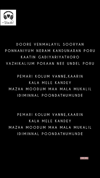 travelista theme song lyrics (Doore venmalayil sooryan)