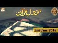 Watch Nazool e Quran - 2nd June 2018 - ARY Qtv Online In HD