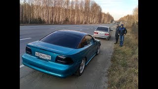 MUSTANG начало пути