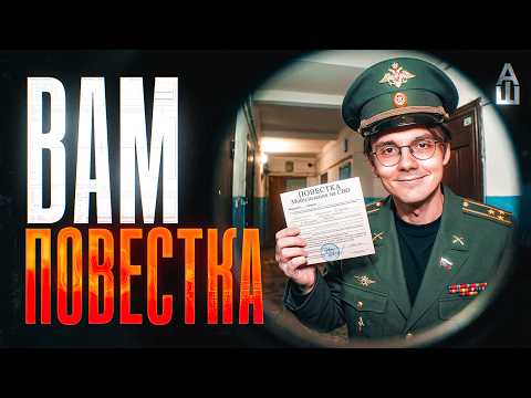 Мобилизация в октябре: будет или нет?