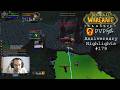 Shadow Priest Highlights PvP TBC Classic Anniversary #179 - Arena 2vs2 with Mage