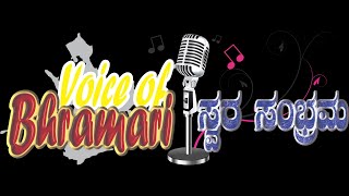 Contestant No 169 Name Shubhha Mangala D Nayak Place New Panvel, Navi Mumbai