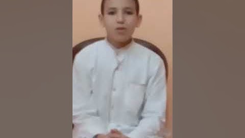 مسابقة القارئ الصغير 198