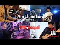 I am thine Lord (主の御声聞かせたる/주의 음성을 내가 들으니) . (HYMN)- EMC Gospel Jazz