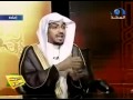سورة قريش 2 8 القطوف الدانية صالح المغامسي Flv