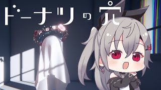 響咲リオナ(いさきりおな)の配信のサムネイル画像