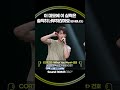 📣내 귓가에만 들리는 건호 목소리｜코르티스 건호｜보이스캠👏👏👏