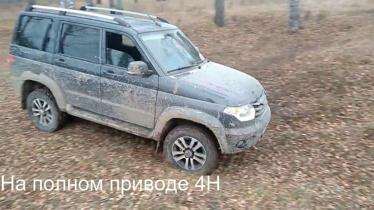 Блокировка на уаз патриот