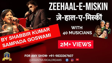 Zihaal-E-Miskin I Ghulami I Laxmikant Pyarelal I Lata M I Shabbir Kumar I Sampada Goswami
