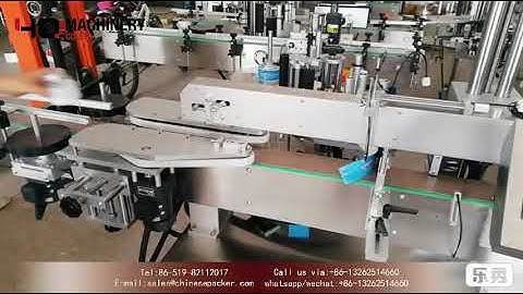 Square plastic jars labeling machine with one label for 4 sides wrap around labeler