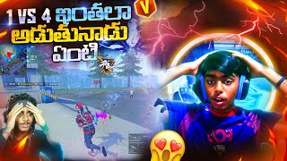 Streamer Got Prankedby Another Streamer Nextlevel Free Fire Telugu