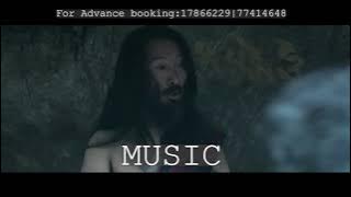 JAZA LHAMO[The Cursed Valley] Full Bhutanese movie song _ Ugyen Panday and Tenzin Wangmo 2024 