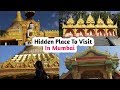 Global Vipassana Pagoda Gorai / Must Do In Mumbai /Best Place To Visit