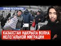 Вьетнамцы на авиарынке РК. Станут ли перелеты ДОСТУПНЕЙ? На что казахстанцы ТРАТЯТ ДЕНЬГИ в сети?