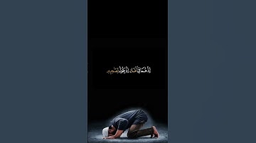 #عبدالرحمن_مسعد #عبدالرحمن_مسعد_تلاوة_جديدة #اكسبلور #قرآن #رمضان_كريم #رمضان_يجمعنا #رمضان #كرومات