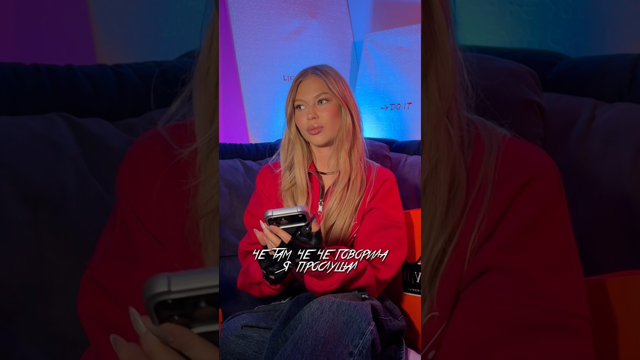 Нужно ли жениться?🙄 