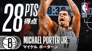 前半躍動マイケルポーターJr.が28得点の活躍