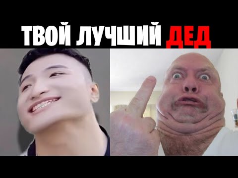 Видео: Что Билли Сандей сделал для прогрессивной эры?