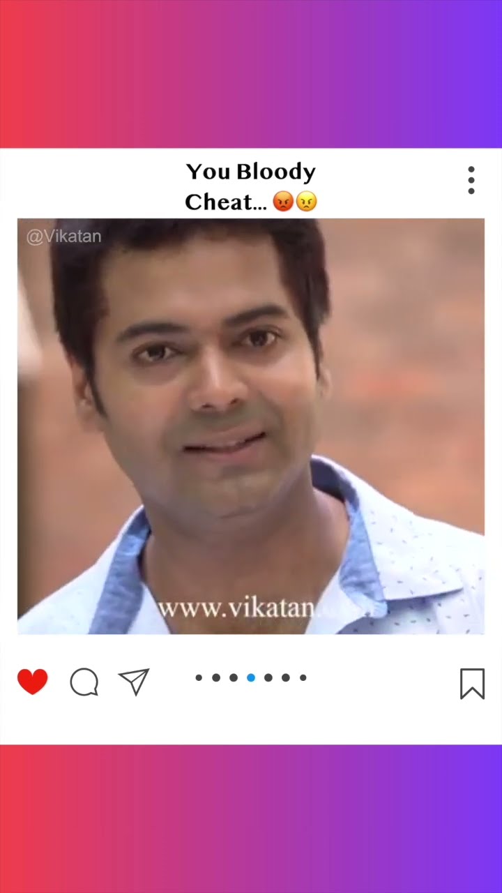 Naayagi  |  You Bloody Cheat.....?? |  நாயகி