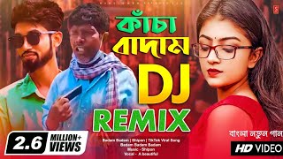 Kacha Badam Dj song (Remix) কাঁচা বাদাম ডিজে গান | Bangla Dj Song | Badam Badam Song | Viral Song