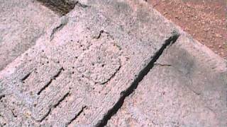 Inca World: Sun Gates At Puma Punku; Tiwanaku (Tiahuanaco)