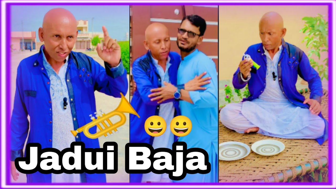 Jadui Baja| Funny Video | Mogoo Shahbaz