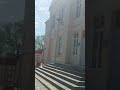 Какое это государство?