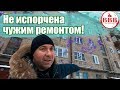 Воронеж, Коминтерновский р-он, двухкомнатная хрущевка /Недвижимость Воронежа.