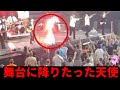 【衝撃映像】カメラが捉えた天使とその奇跡TOP8【ミステリー】【都市伝説】
